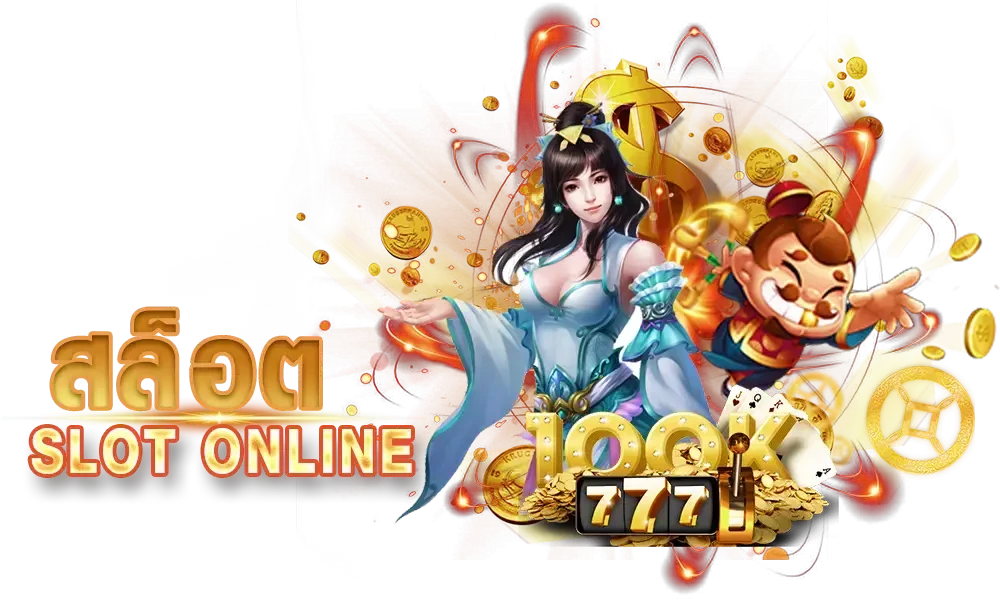 slot online by luckyall